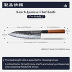 8 Inch Japanese Knife, Hand Forged 5 Layers High Carbon 9CR18MOV Steel Rosewood Handle Chef Knife, Ultra Sharp Durable Professional Kitchen Knife, A Thoughtful Birthday Gifts for Mom/Dad