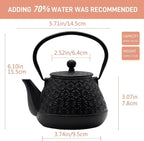 20.3oz Small Cast Iron Teapot, SECHUDO Tea Kettle for Stovetop Safe Coated with Enameled Interior, Japanese Style Tea Pot with Stainless Steel Infuser for Loose Tea (Black Gerbera Pattern)