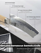 7" 67-Layer Genuine Damascus Santoku Knife, SGS Lab-Verified Sharpness & Edge Retention, Ergonomic Balanced Handle, Ideal for Home Use & Gifting