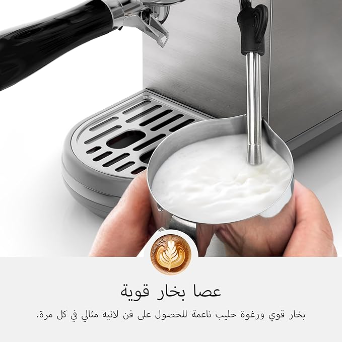 HIBREW H10B - 51mm Espresso Machine - Temperature & Cup Volume Adjustable at will - With Intelligent Display Screen & Pressure Gauge - Stainless Steel Body (Stainless steel)