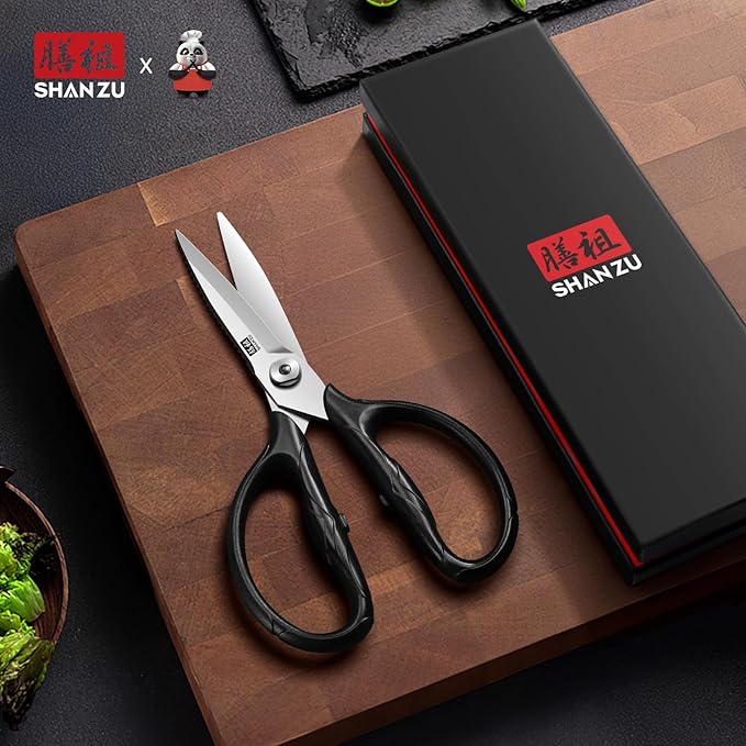 SHAN ZU 8.4" Heavy Duty Kitchen Scissors - Professional Japanese 5Cr15MoV Stainless Steel Shears, All Purpose Detachable Shears for Meat/Herbs/Poultry, Dishwasher Safe, Gift Box Included