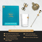 4 Piece Cocktail Kit by Bull In China - 100% Brass Premium Bartender Gift Set Includes Flagship Mixing Glass, 12 inch Barspoon, Bell Jigger & Hawthorne Strainer For Professional & Home Bars (Brass)