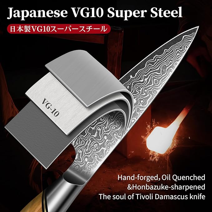 TIVOLI Damascus Paring Knife,VG-10 Fruit Knife with Razor Sharp Blade and Ergonomic Olive Wood Handle, Ideal for Home and Kitchen