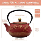 Cast Iron Teapot Tea Kettle with Stainless Steel Infuser for Stovetop Safe Coated with Enameled Interior Japanese Red Tetsubin with Maple Leaves Pattern(30.4oz/900ml)