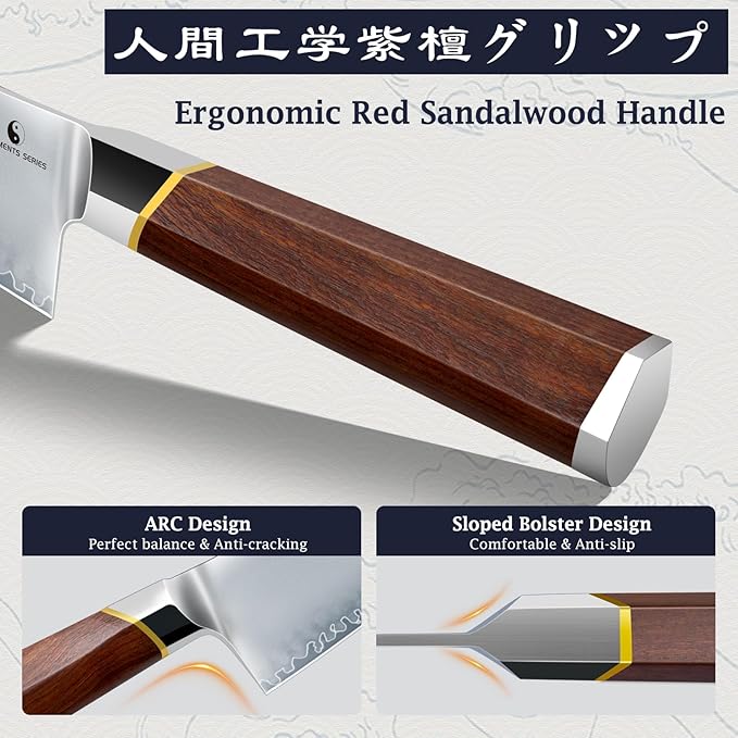 8 Pieces Knife Set with Magnetic Block, Ultra-Sharp High-carbon Steel Kitchen Knife Set, Professional Knife Block Set with Ergonomic Wooden Handle & Sharpener