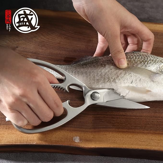 MITSUMOTO SAKARI Japanese Multipurpose Kitchen Shears, 8 inch Stainless Steel Heavy Duty Kitchen Scissors, Professional Multi-Purpose Poultry Shears for Meat, Chicken, Fish, Herbs-Sliver