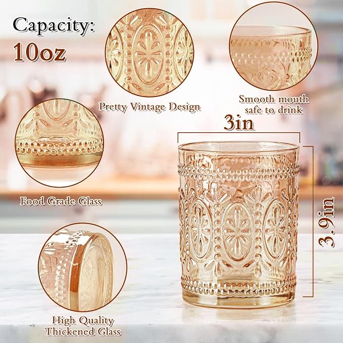 Amber Glassware set of 4, Vintage Drinking Glasses, 10oz Heavy Duty Glass Cups, Colored Glassware Set, Embossed Glasses Set for Party Wedding Home Office Gift