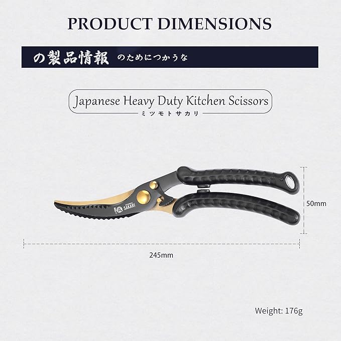 MITSUMOTO SAKARI Kitchen Scissors Heavy Duty, Poultry Shears Titanium Steel for Cutting Chicken Meat & Bones