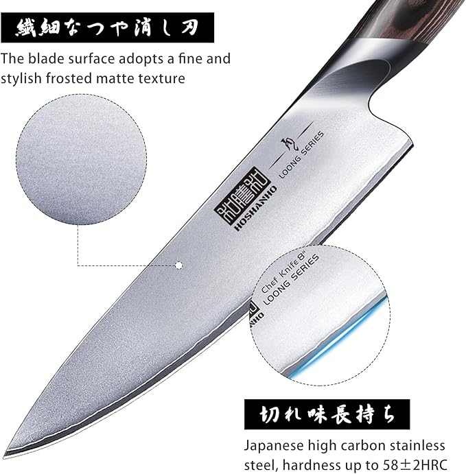 8-Piece Kitchen Knife Set, Japanese High Carbon Super Steel Knife Sets with Block, Professional Ultra Sharp Chef Knife Set with Scissors