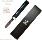 Bread Knife 8 Inch with Sheath - German High Carbon Stainless Steel, Ergonomic Grip Full Tang Wood Handle - Serrated Edge Home Kitchen Knife for Bread Tomatoes & Cake