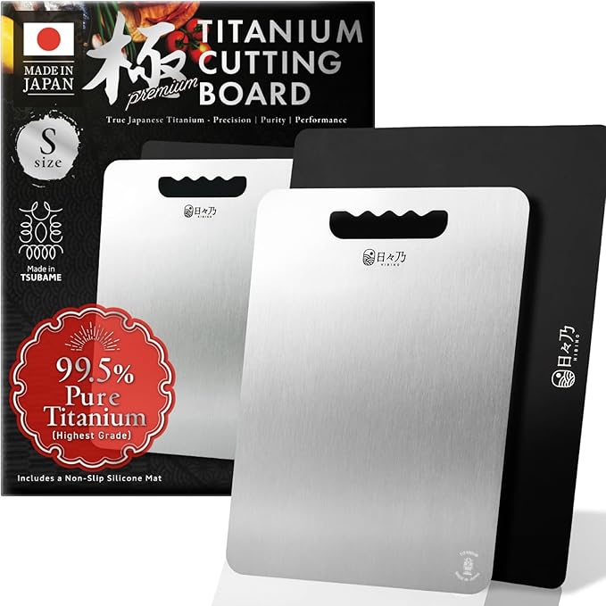 Titanium Cutting Board | 99.5% Pure Japanese Titanium | Non-Toxic | Lightweight & Dishwasher Safe | S Size | Made in Japan | With Non-Slip Mat | For Kitchen & Camping Use