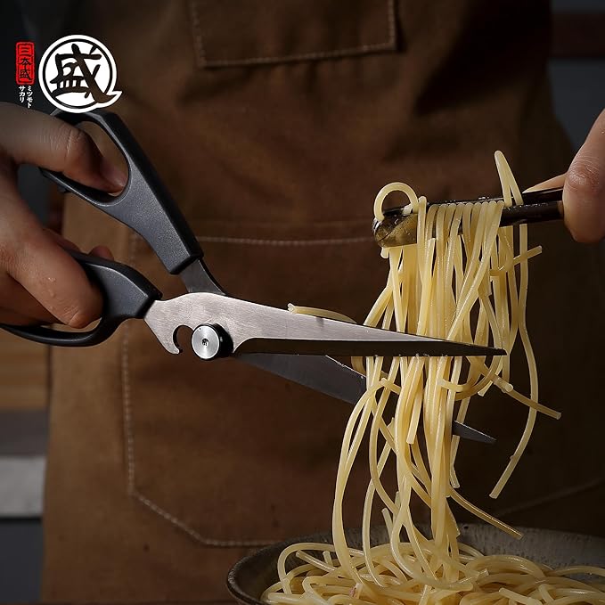 MITSUMOTO SAKARI Japanese Kitchen Shears, Cooking Scissors Titanium Plated for Meat Vegetable Herb