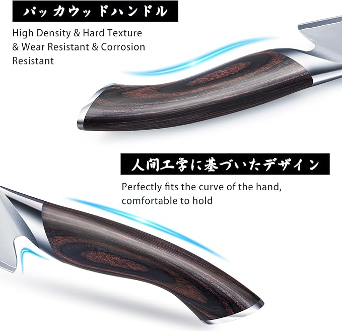 8-Piece Kitchen Knife Set, Japanese High Carbon Super Steel Knife Sets with Block, Professional Ultra Sharp Chef Knife Set with Scissors