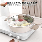 Aluminum Saute Pot with Ceramic Coated Non-Stick Surface, 7-Layer Coating, Tempered Glass Lid, All Cooktops Compatible, PFOA, PFAS, Lead, Cadmium Free, 4.44L / 4.69Quarts