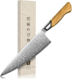 TIVOLI Damascus Chef Knife – Japanese VG-10 Professional Kitchen Knife for Meat and Vegetables with Ergonomic Olive Wood Handle, Gift Box Included, Ideal Gift for Dad & Mom