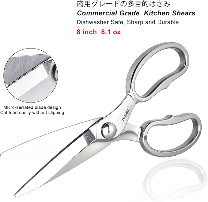 TONMA Kitchen Scissors All Purpose [Made in Japan] Japanese Kitchen Shears with Micro Serrated, Solid Stainless Steel Build Heavy Duty Cooking Scissors for Food, Mirror-Finished, Dishwasher Safe
