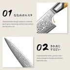 TIVOLI Kitchen Utility Knife,5 inch chef knife,Ultra Sharp Petty Knife with VG-10 Damascus Steel and Olive Wood Handle,Ideal Gift