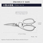 MITSUMOTO SAKARI Japanese Multipurpose Kitchen Shears, 8 inch Stainless Steel Heavy Duty Kitchen Scissors, Professional Multi-Purpose Poultry Shears for Meat, Chicken, Fish, Herbs-Sliver