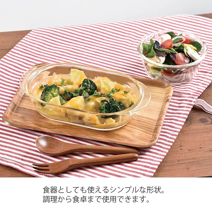 HARIO HGZO-1812 Heat-Resistant Glass Gratin Dish, Set of 2, Made in Japan
