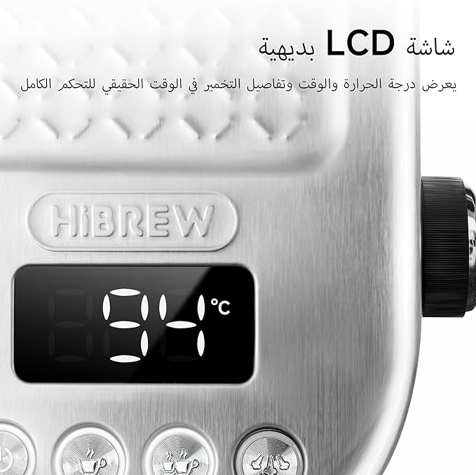 HIBREW H10B - 51mm Espresso Machine - Temperature & Cup Volume Adjustable at will - With Intelligent Display Screen & Pressure Gauge - Stainless Steel Body (Stainless steel)