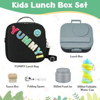 Kids Bento Lunch Box with 12oz Soup Thermo, Kids Leakproof Lunch Food Container with 4 Compartments, Insulated Lunch Bag & Water Cup for Girls Boys to School Travel