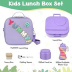 Kids Bento Lunch Box with 12oz Soup Thermo, Kids Leakproof Lunch Food Container with 4 Compartments, Insulated Lunch Bag & Water Cup for Girls Boys to School Travel