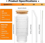 Romantic Highball Drinking Glasses Set of 4, Beaded Glassware, 16oz XL Hobnail Glassware, Vintage Glassware Set, Embossed Vintage Drinking Glasses for Beer, Cocktail, Soda (4PCS-16oz with lid)