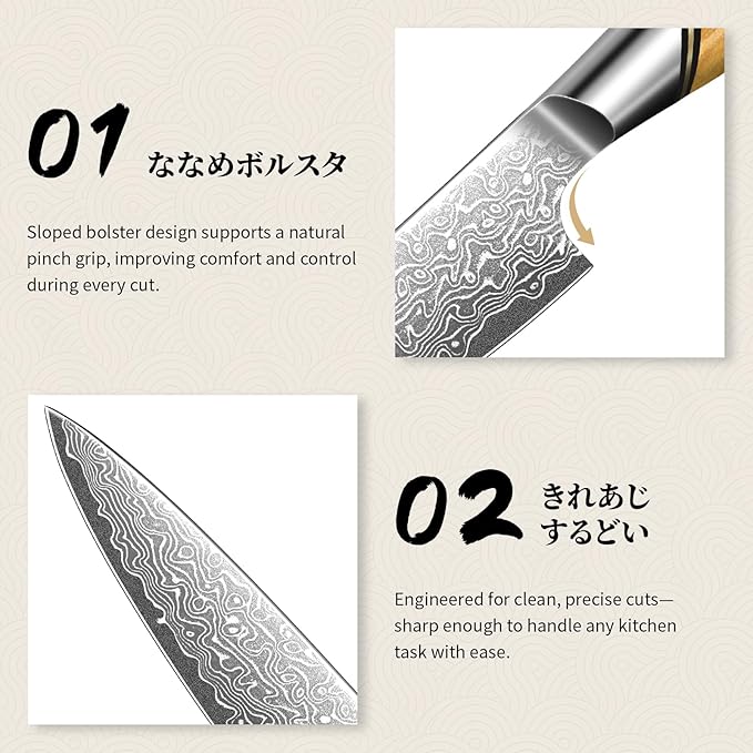 TIVOLI Damascus Paring Knife,VG-10 Fruit Knife with Razor Sharp Blade and Ergonomic Olive Wood Handle, Ideal for Home and Kitchen