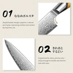 TIVOLI Damascus Paring Knife,VG-10 Fruit Knife with Razor Sharp Blade and Ergonomic Olive Wood Handle, Ideal for Home and Kitchen