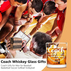 Futtumy Great Coach Whiskey Glass, Coach Gifts for Men, Basketball Coach Gifts, Baseball Soccer Softball Volleyball Gift for Graduation Competition Christmas Birthday
