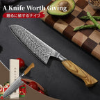 TIVOLI Damascus Santoku Knife 7 inch – Japanese VG-10 Professional Kitchen Knife for Meat and Vegetables with Ergonomic Olive Wood Handle, Gift Box Included, Ideal Gift