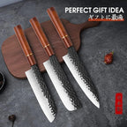 Huusk Japan Knife, Nakiri Knife Japanese Vegetable Knives 7 Inch, Multipurpose Asian Kitchen Chef Knives,Hand Forged High Carbon Steel Sharp Cleaver, Ergonomic Rosewood Handle, Gift Box for Dad