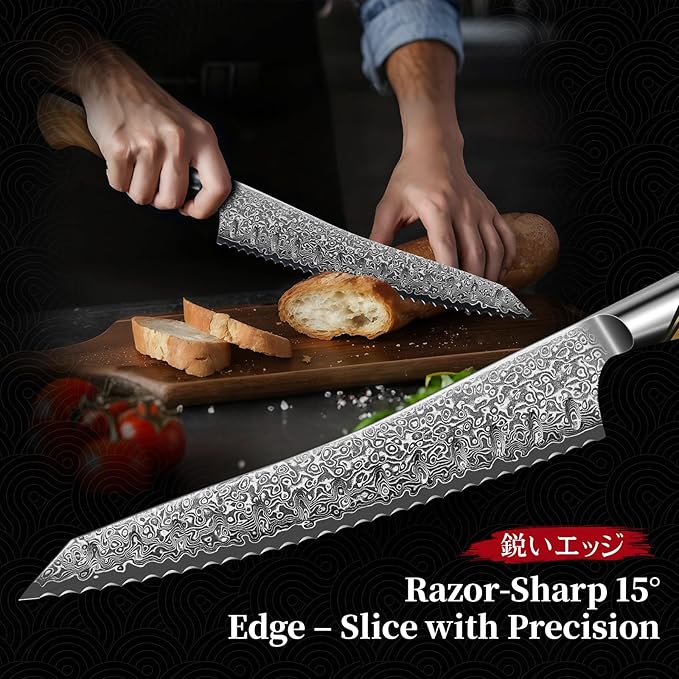 TIVOLI Bread Knife – Damascus VG-10 Serrated Knife with Razor Sharp Edge for Homemade Bread, Sourdough & Cake – Ergonomic Olive Wood Handle, Gift Box for Baking & Wedding Gifts