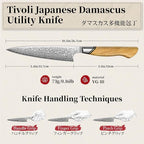 TIVOLI Kitchen Utility Knife,5 inch chef knife,Ultra Sharp Petty Knife with VG-10 Damascus Steel and Olive Wood Handle,Ideal Gift