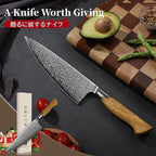 TIVOLI Damascus Chef Knife – Japanese VG-10 Professional Kitchen Knife for Meat and Vegetables with Ergonomic Olive Wood Handle, Gift Box Included, Ideal Gift for Dad & Mom