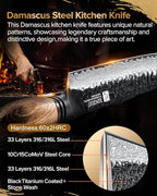 XINZUO 10 Inch Brisket Carving Knife，67-Layer Damascus Steel，Razor Sharp Curved Butcher Breaking Knives For Meat Cutting With White Oak + Red G10 Gasket Handle