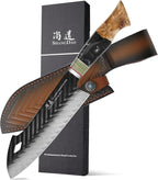 SHANGDAO Damascus Santoku Knife 7.5 Inch, 67 Layers Alloy Steel, With Professional Hand Forged Resin & Wood Handle QILIN Series