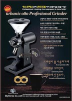 Urbanic 080 Electric Coffee Grinder (110~220v) / flat Titanium burr 60mm / Fine-setable in 100 steps (Black) / (Made in Korea)