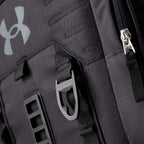 Under Armour Sideline Cooler