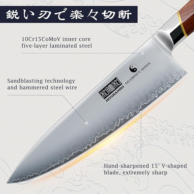3 Pieces Knife Set, Ultra-Sharp Japanese Super Steel Kithen Knives Set, Professional Chef Knife Set with Ergonomic Wooden Handle & Gift Box