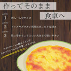 Banko Ware 12476 Oven-safe, Color Line, Oval Au Gratin Plate, Green Line, Tableware, Pottery, Microwavable, Made in Japan