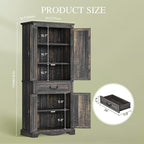 DWVO 71" Tall Kitchen Pantry Cabinet, Farmhouse Freestanding Storage Cabinet with Doors, Drawer and Adjustable Shelves for Kitchen, Living Room, Dining Room, Rustic Dark Oak