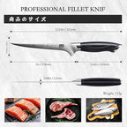 SHAN ZU Fillet Knife 7 Inch, Powder Steel Boning Knife High Carbon Japanese Filleting Knives, Ultra Sharp Deboning Knives for Meat Cutting, Fish Knive's with Ergonomic Pakkawood Handle
