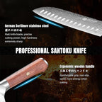 YOTSUBA Santoku Knife, 7 Inch Kitchen Knife, Sharp Japanese Knife with Wooden Handle, Forged High Carbon German Stainless Steel, Chef Knife for Home Chopping Vegetable and Cooking
