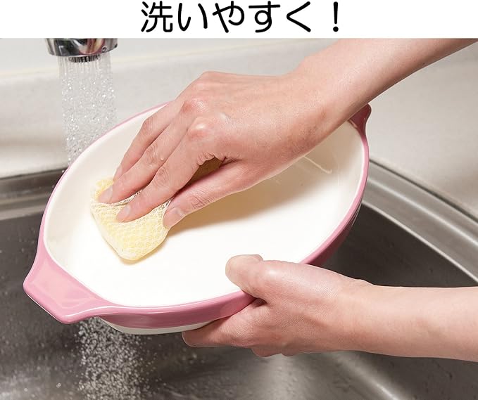 Sanpotou Banko Ware Ame Gratin Daily 16148