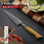 TIVOLI Kitchen Utility Knife,5 inch chef knife,Ultra Sharp Petty Knife with VG-10 Damascus Steel and Olive Wood Handle,Ideal Gift