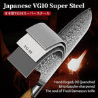 TIVOLI Damascus Santoku Knife 7 inch – Japanese VG-10 Professional Kitchen Knife for Meat and Vegetables with Ergonomic Olive Wood Handle, Gift Box Included, Ideal Gift