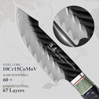 SHANGDAO Damascus Utility Knife 4.8 Inch Fruit Knife with Leather Sheath 67 Layers Alloy Steel Peeling Cutter - Hand Forged Resin & Wood Handle QILIN Series