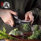 MITSUMOTO SAKARI Japanese Kitchen Scissors, All Purpose, Black Titanium Plated Heavy Duty, Multipurpose Cooking and Herb Scissors with Micro Serrated Edge