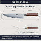 Chef Knife 8 Inch, Japanese High Carbon Steel Kitchen Knife Ultra Sharp Cooking Knife, Professional Chef's Knife with Ergonomic Red Sandalawood Handle